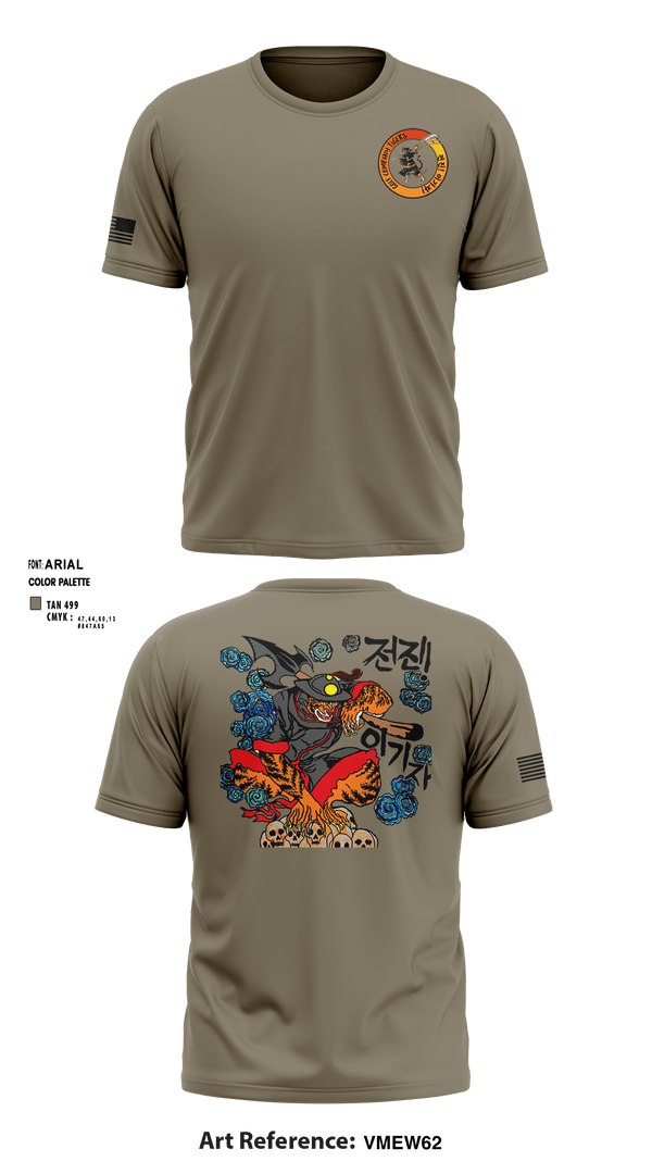 Short Sleeve Performance Shirt, , Army, Teamtime, Team time, sublimation, custom sports apparel, team uniforms, spirit wear, spiritwear, sports uniforms, custom shirts, team store, custom team store, fundraiser sports, apparel fundraiser