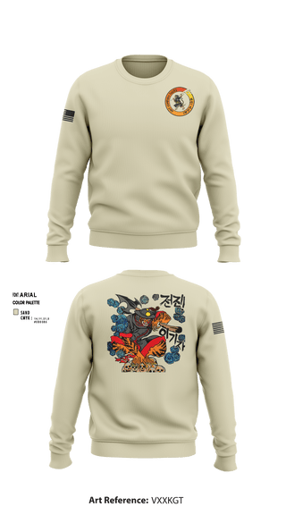 Crew Neck Sweatshirt, , Army, Teamtime, Team time, sublimation, custom sports apparel, team uniforms, spirit wear, spiritwear, sports uniforms, custom shirts, team store, custom team store, fundraiser sports, apparel fundraiser