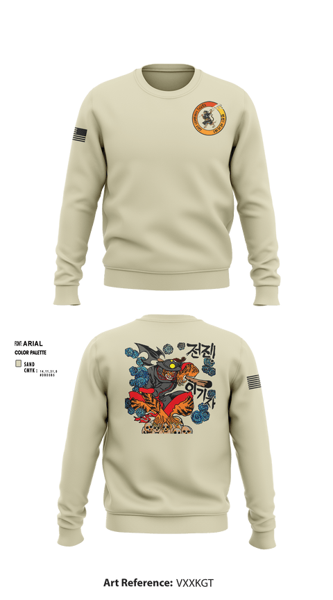 Crew Neck Sweatshirt, , Army, Teamtime, Team time, sublimation, custom sports apparel, team uniforms, spirit wear, spiritwear, sports uniforms, custom shirts, team store, custom team store, fundraiser sports, apparel fundraiser