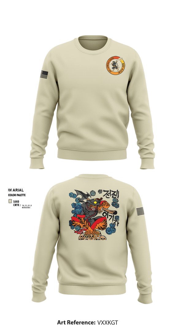 Crew Neck Sweatshirt, , Army, Teamtime, Team time, sublimation, custom sports apparel, team uniforms, spirit wear, spiritwear, sports uniforms, custom shirts, team store, custom team store, fundraiser sports, apparel fundraiser