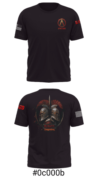 Short Sleeve Performance Shirt, , Army, Teamtime, Team time, sublimation, custom sports apparel, team uniforms, spirit wear, spiritwear, sports uniforms, custom shirts, team store, custom team store, fundraiser sports, apparel fundraiser