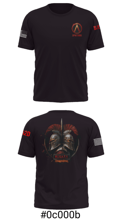 B/62D ESB 64336384 Short Sleeve Performance Shirt - 31