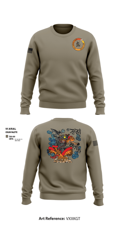 Golf Company, 229th MI BN 34374533 Crew Neck Sweatshirt - 2