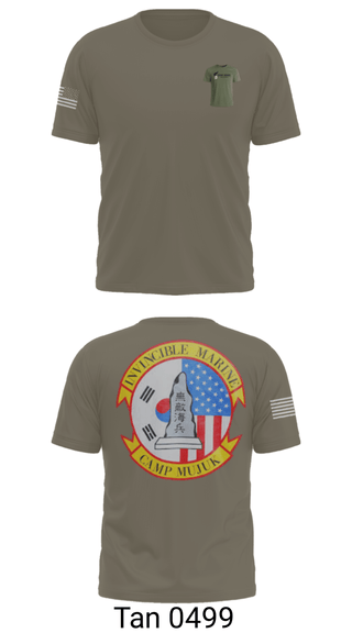 Short Sleeve Performance Shirt, , Marines, Teamtime, Team time, sublimation, custom sports apparel, team uniforms, spirit wear, spiritwear, sports uniforms, custom shirts, team store, custom team store, fundraiser sports, apparel fundraiser