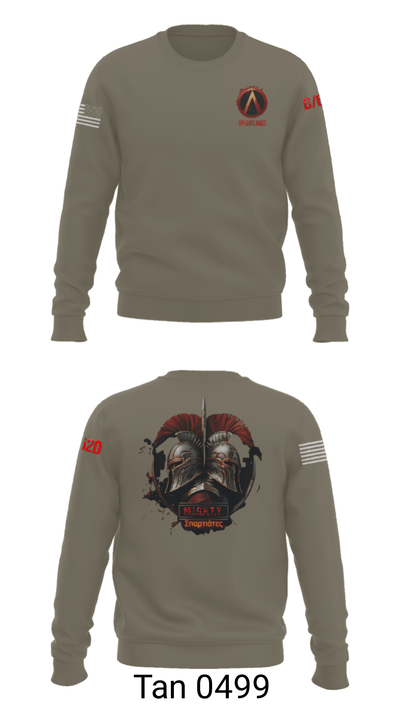 B/62D ESB 64336384 Crew Neck Sweatshirt - 11