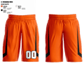 Versailles high School Basketball 51034949 Mens Basketball Shorts - 1