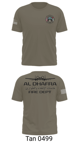 Short Sleeve Performance Shirt, , Fire Department, Teamtime, Team time, sublimation, custom sports apparel, team uniforms, spirit wear, spiritwear, sports uniforms, custom shirts, team store, custom team store, fundraiser sports, apparel fundraiser