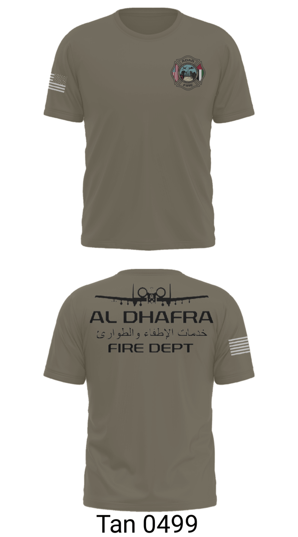 Short Sleeve Performance Shirt, , Fire Department, Teamtime, Team time, sublimation, custom sports apparel, team uniforms, spirit wear, spiritwear, sports uniforms, custom shirts, team store, custom team store, fundraiser sports, apparel fundraiser