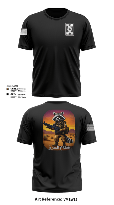 623rd ICTC 42112898 Short Sleeve Performance Shirt - 2