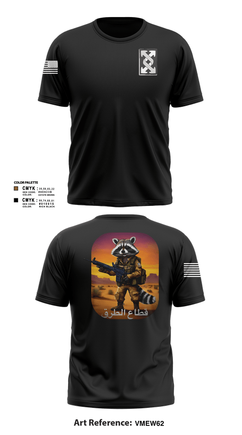 Short Sleeve Performance Shirt, 623rd ICTC623rd ICTC PT, Army, Teamtime, Team time, sublimation, custom sports apparel, team uniforms, spirit wear, spiritwear, sports uniforms, custom shirts, team store, custom team store, fundraiser sports, apparel fundraiser