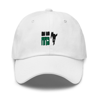 Rodriguez High School Cheer 80839251  classic hat -