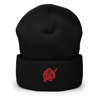 Southbridge High School Soccer 96743745  Cuffed Beanie -