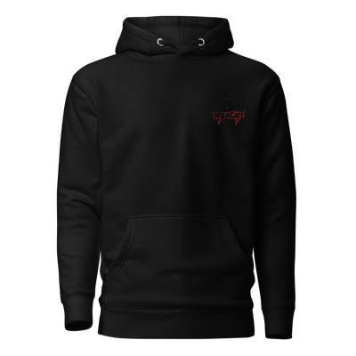 Holly Senior High School Wrestling 9386762  Unisex Hoodie -