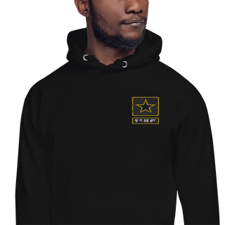 Blueridge Dustoff 69813130  Unisex Hoodie -