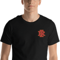 Rock Island High School Bowling 51260804  Unisex t-shirt -