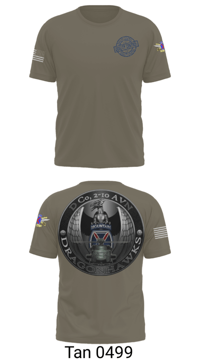 D Co, 2-10 AHB Quality Control 39202229 Short Sleeve Performance Shirt - 35