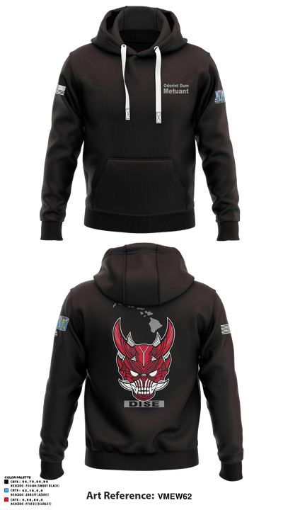 205th MI BN DISE 96750287 Hoodie - 1