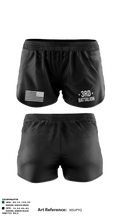 3rd Battalion 15436757 Ranger Panties - 2