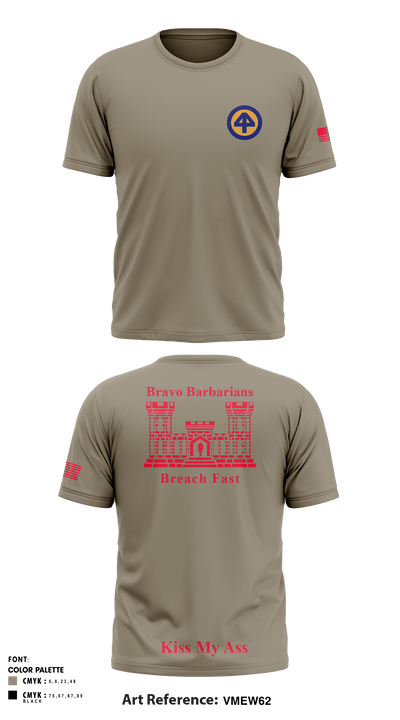 B 104th 82799853 Short Sleeve Performance Shirt - 6